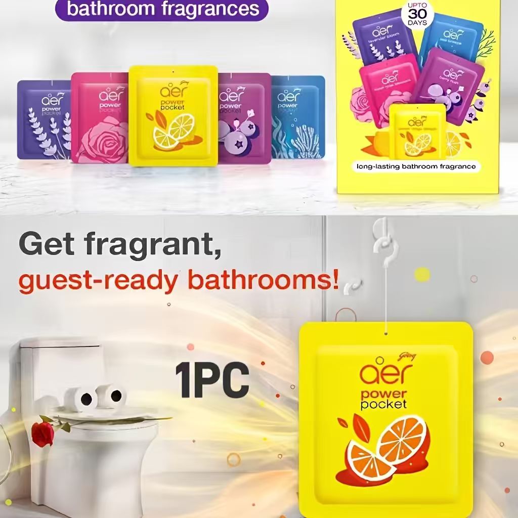 Home Fragrance Logo - Однокомпонентный дышащий ароматизатор для автомобиля в