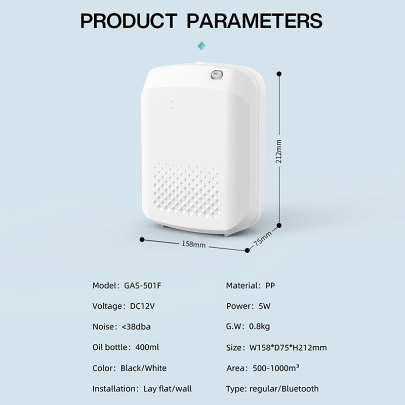 Умный аромадиффузор для гостин – обзор и цена Home Fragrance Electric Diffuser