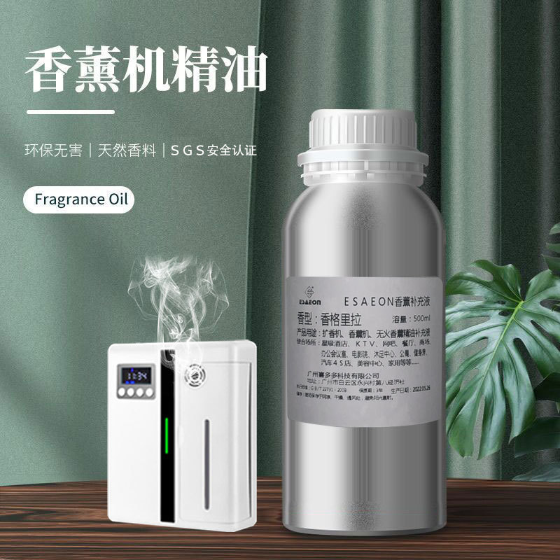 100/500 мл тростниковое диффуз – обзор и цена Home Fragrance Best